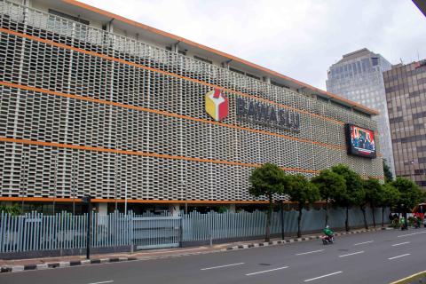 Kantor Bawaslu RI di Jakarta